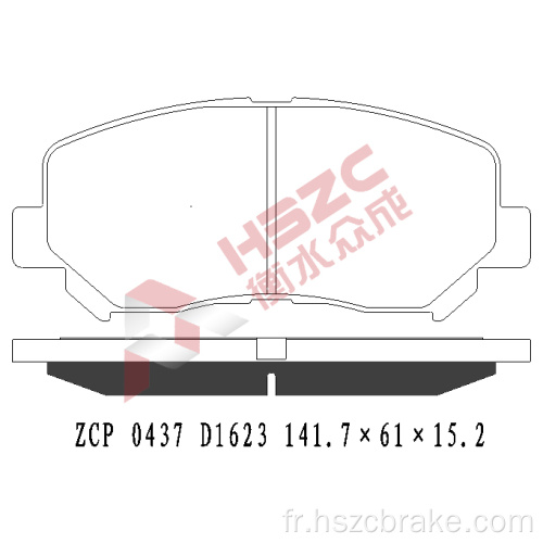 FMSI D1623 Poscende de frein en céramique pour Mazda